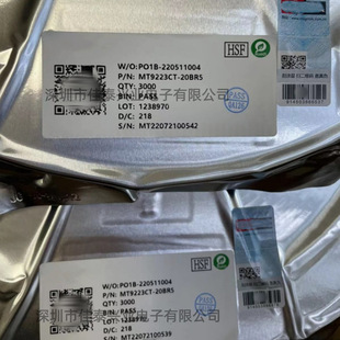 VL822-Q7/-Q8 VL817-Q7 VL813-Q7 VL812-Q7 VL805-Q6 USBоƬ VIA