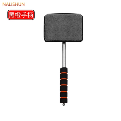 Front Windshield Cleaning Brush, Car Window Retractable Universal Dust Remover, Car Defogging Brush, Window Cleaning Tool (Car cleaning tools) - dust-and-fog-removal-telescopic-pole-black-and-orange-handle