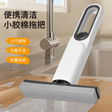 ����С�ϰ�Ĩ���N������ˮ�๦�ܑҒ�����ϴ���溣�d�ϰѱ�y�羳