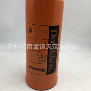 �F؛����Һ���VоP165705 /154703494660 /HC-55250 Һ���͞V����