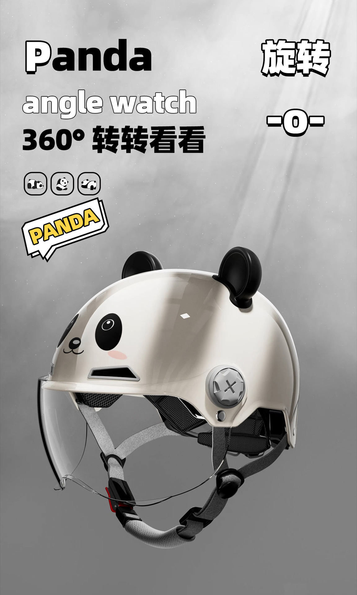 Ultra-Lightweight Kidsren's Helmet for Girls and Boys, Cute All-Season 3C Certified Electric Motorcycle Helmet