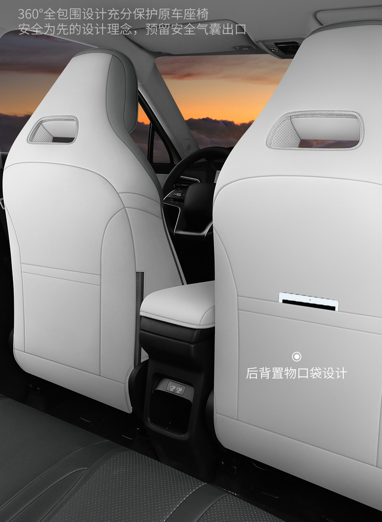 BYD Yuan Up Seat Cover Special All-inclusive Seat Cover Four Seasons Universal Cushion Car Interior Modification Car Seat Cover