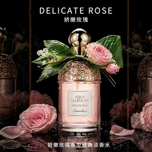 С������Ʒ�ƻ���ˮ�ZŮʿ��ˮ�������{������Ȼ�־õ���ˮ100ml