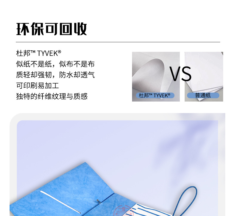 O1CN01vRPWB029xQSSoXYCN_!!1783218134-0-cib.jpg?__r__=1689240473766