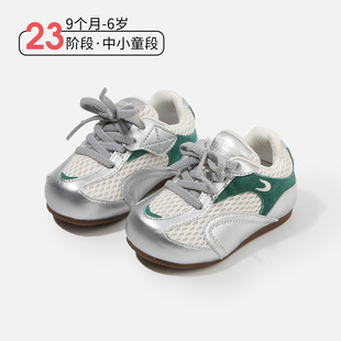 Сͯ�\��Ь�냺ͯ������Ь�＾�¿�Ůͯ�W��Ь����ͯ���eЬ�W��Ь
