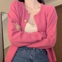 小众慵懒风玫红色针织开衫女秋冬温柔氛围感软糯毛衣外套漂亮上衣