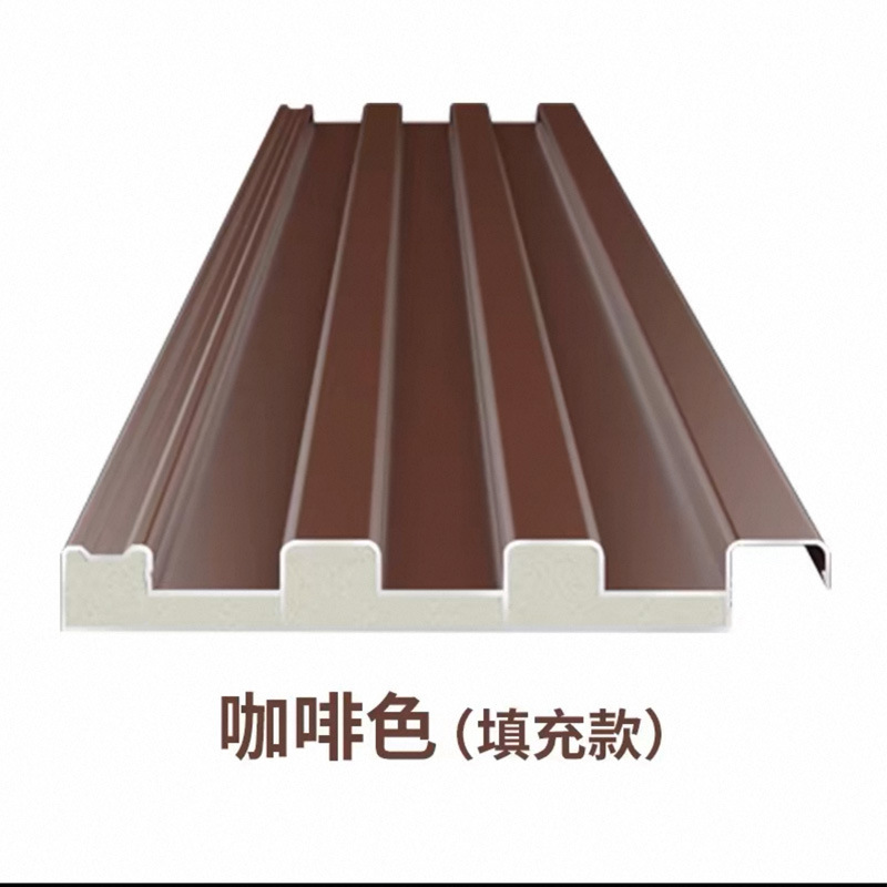 铝合金长城铝瓦隔热屋顶铝瓦双层凹凸凉亭阳光房防晒雨棚屋顶格栅|undefined