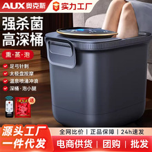 �W��˹���_Ͱ���ܼӟ�a�ؼ���ȫ��늄Ӱ�Ħ��ԡ������B����ԡ��