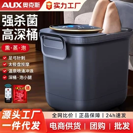 电热毯;电热水袋;水暖毯