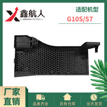 �m��ʯ�^G10Sˮ�۞V�W�ߵؙC�������G10S S7��վ�^�V��