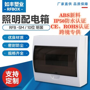 ���b10��·�������÷�ˮ��������Ϻп՚��_�P�п��_�п�ҕ����