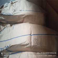 SEBS A1535 �������v �ͺ��� �᷀���� ���g���Ԅ� ���ۼ�Óģ��