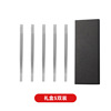 Chopsticks stainless steel, non-slip square gift box, wholesale, 5pcs, 10pcs