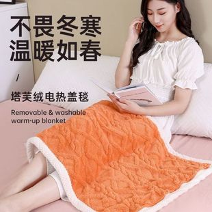 �ﶬ�¿�늟��w̺�����k�����w������ů����늟�̺���늟ᱻ���l