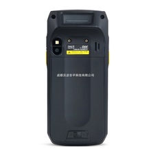 iData70��׿4G�Ƅ�PDA�ֳֽK�˙C�o���}��P�c�C���S�a�����ɼ���