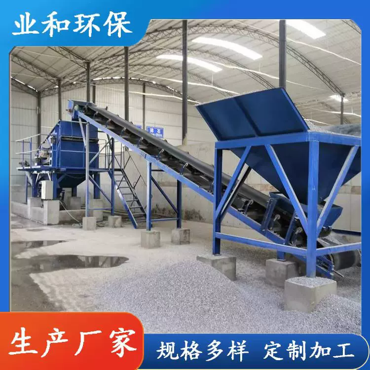 搅拌站振动洗石子设备 筛沙机 直线震动洗石机 操作简单方便