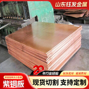 ����T2���~��t�~��S�Ҍ��ɢ�����~ƬTU2 C1100늽��~��