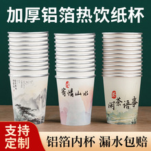 �y������ һ���Ա�40��һ�����l�k�������X������һ���Ժ��|����