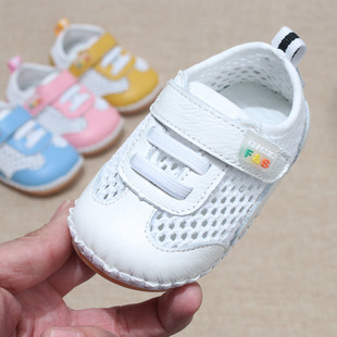�ļ�1�q�U�վW��ţƤ��Ů������Ь6-8-18����ܛ�ײ���냺�W��Ь2