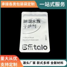 �����X������ܷ�����ñ���ʳ����������ռ{���܌��Ӻ���朴�