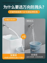 f̨^DQLϰѳ؞Rˮͨˮ^]