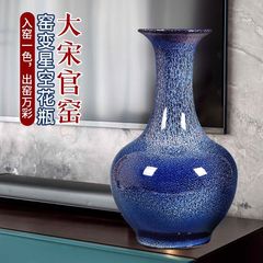 景徳鎮陶磁器の創意的な青い花瓶の乾いた生け花の置物