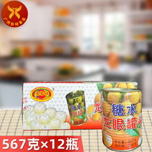 ϲ�������۹��^567g&times;12 ���A���r����ˮ�����^�����̲�ԭ���