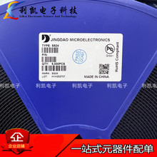 ΢ SS24 zӡSS24 SMA 2A 40V͉ NƬФػO