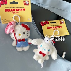 50周年限定バルーンKTピュアブルーとホワイトの猫かわいいぬいぐるみペンダントキーホルダーペンダントガールハートギフト