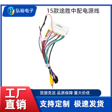 91416 �� 15 ��;�� / KX5 ���䰲׿�����Դ�����o�p���bβ����