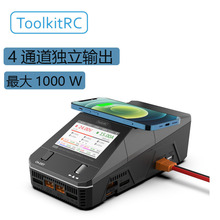 1000W 15A 4路1-6S新品ToolkitRC Q6AC锂电池平衡充电器航模车模