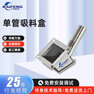 ���빩��ϵ�y�������C�������Ϻв��P䓿ɱ�y��жʽ�ι����Ϻ�