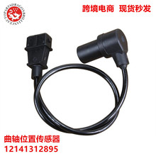��ó ������� ����λ�ô����� 12141312895 PC232 5S1662 SU5144