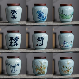 茶叶罐;茶杯;茶具套装