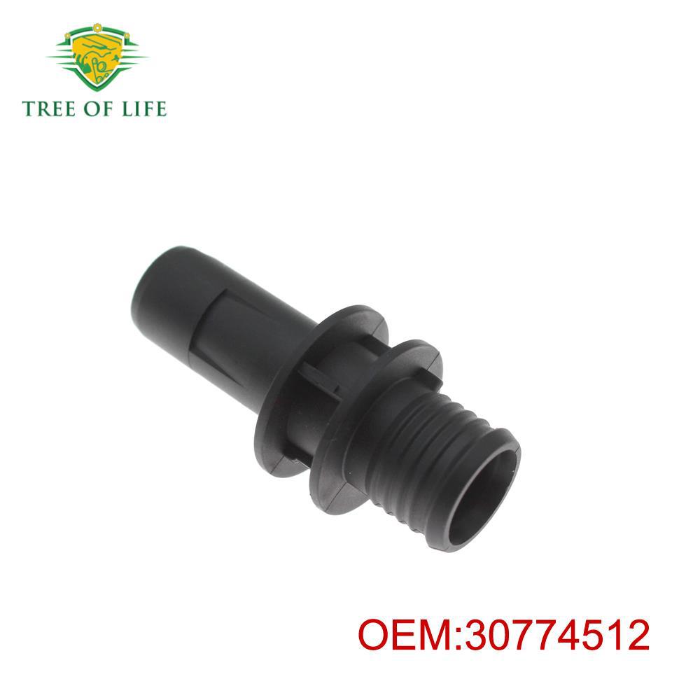 Suitable for Volvo Land Rover Engine Coolant Pipe Radiator Hose (Three Models)