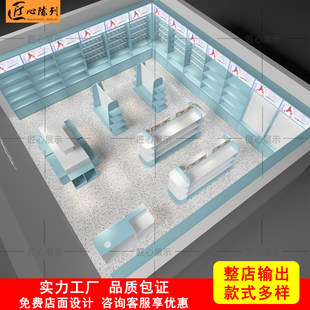 �Ʒ���Ą���؛��ä�����k���չʾ�������OӋ����꼯�ϵꙙ̨