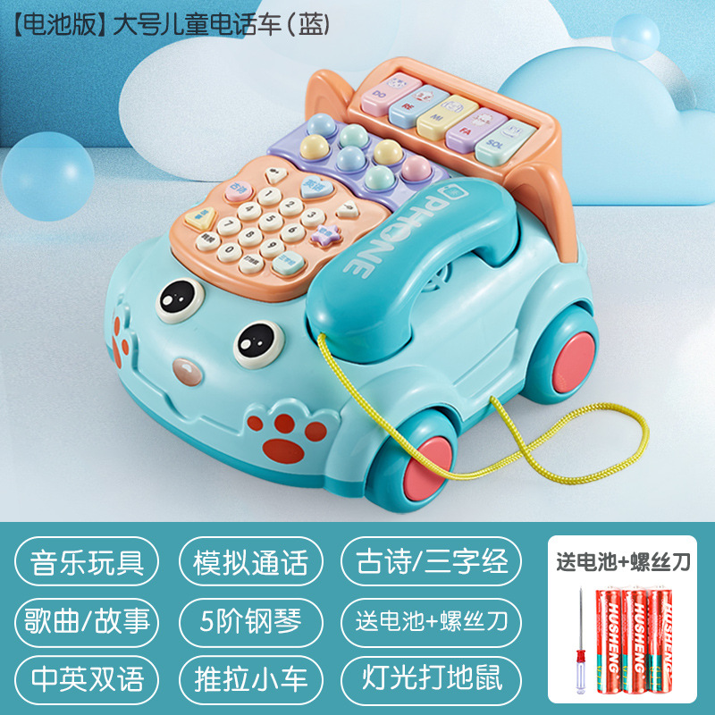Teléfono multifuncional para niños simulación de juguetes fijos para bebés historias de música rompecabezas educación temprana juguetes para niñas al por mayor image 14