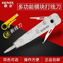 �����Ԓ�侀�ܴ򾀵�110�W��ģ�K�������W�j���Ԓ��������