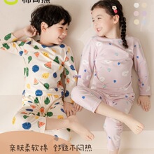 ��ͯ˯�´�����Ůͯ�Ҿӷ��������b����������ѝ�к����{��