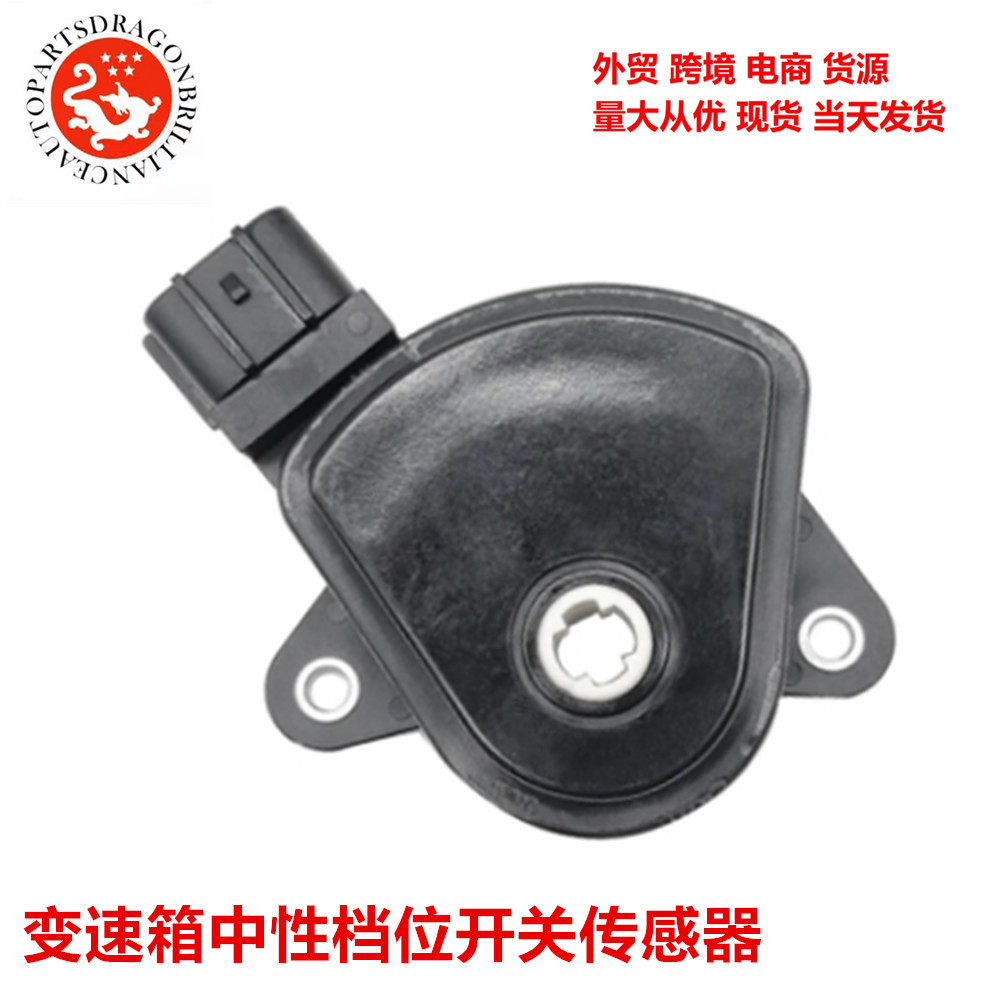 Accesorios de automóviles Caja de cambios de onda sensor de interruptor de marcha neutral 3055010000 30550-10000