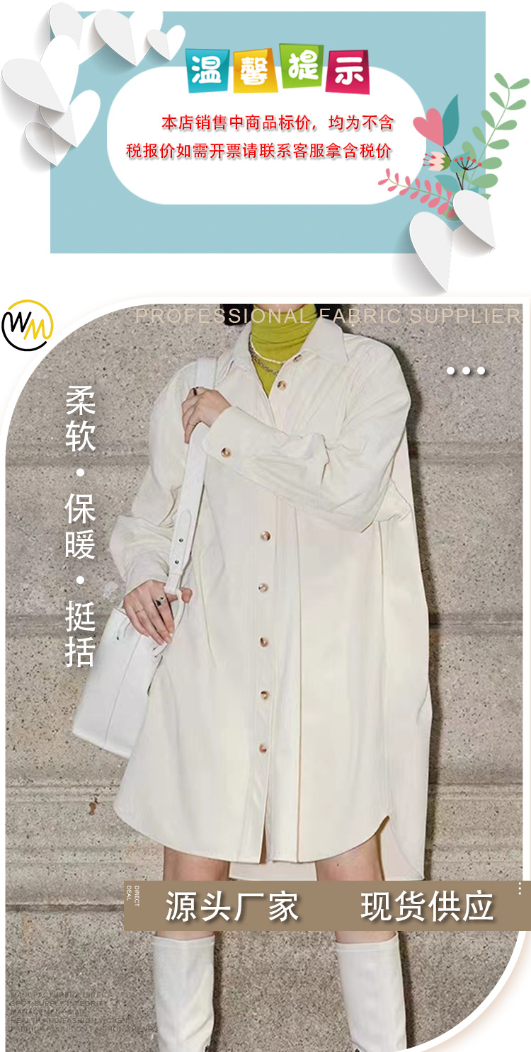 O1CN01vRR9gj1gwr6DN3Chd_!!2215811624207-0-cib.jpg?__r__=1687159634860