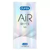 Air, тонкие воздушные, 6 шт., 6923146114957