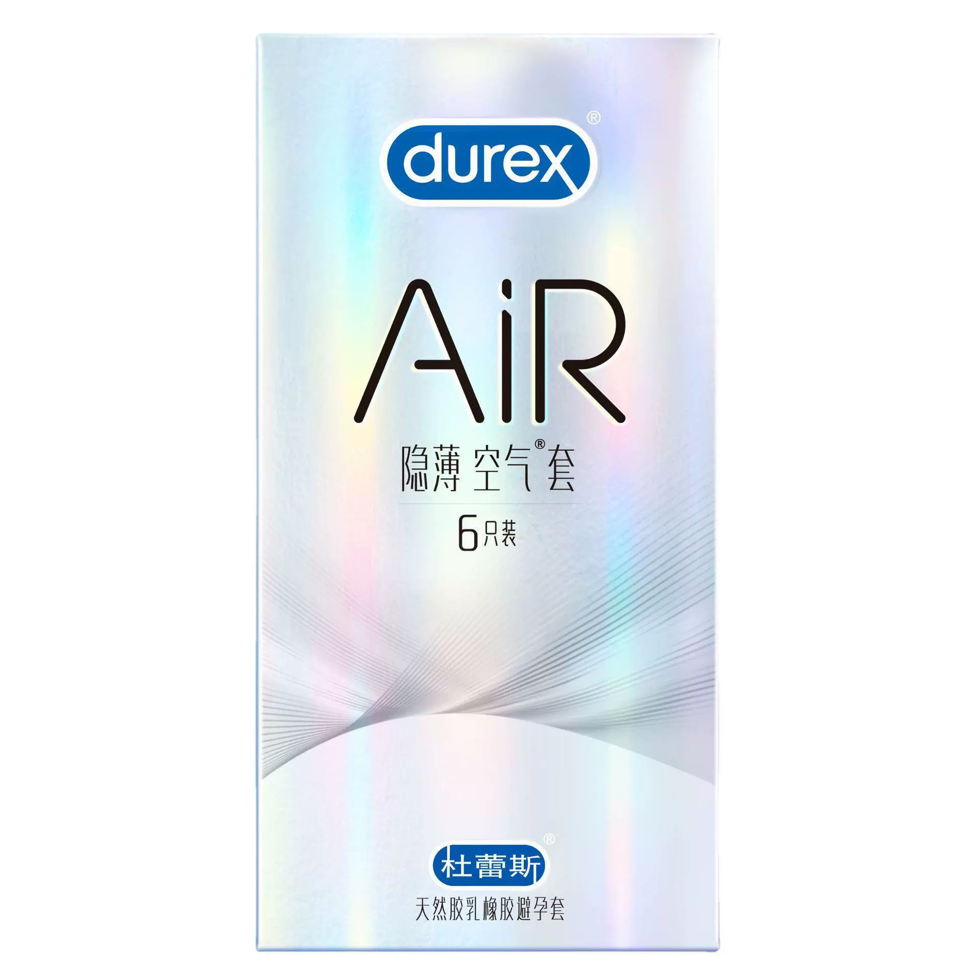 Презервативы (Durex) — ультра-тонкие, варианты AIR и гиалуроновой кислоты, размеров и мультиупаковки