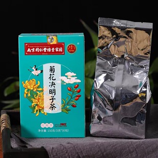 �Ͼ�ͬ���þG��҈@�ջ��Q���Ӳ���轲�150g���N���N��̶YƷ���l