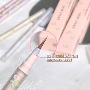 Sweet mint Brilliant Flower Season Double-head Sleeping Silkworm Pen Women's High-gloss Brightening Two-in-one Waterproof Sweat-proof Not Easy to Sainting