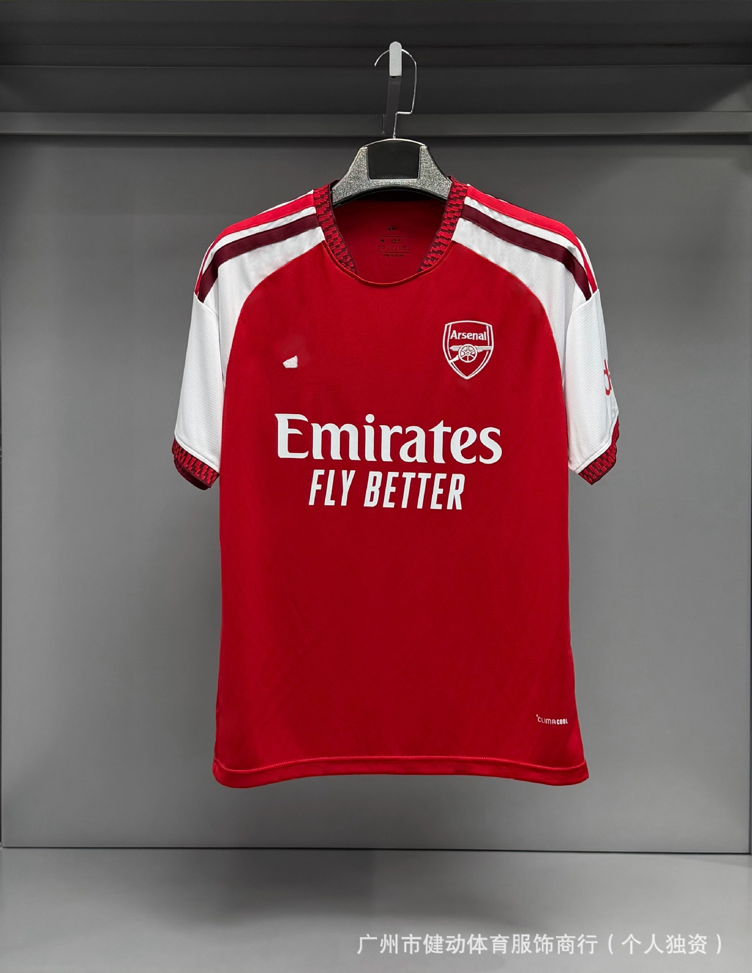 2627 temporada mayorista transfronteriza camiseta de fútbol de mangas cortas para adultos Copa del Mundo fans edición de stock número de impresión