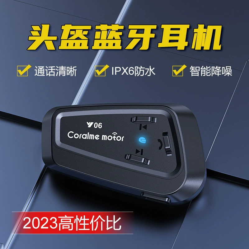 Y06 шлем Bluetooth-гарнитура домофонная гарнитура шлем Bluetooth-гарнитура многопользовательский домофон Bluetooth-гарнитура