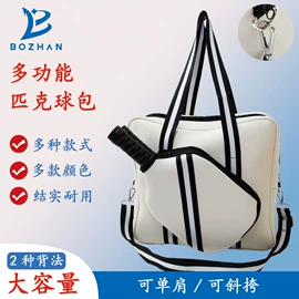 运动护膝;护腰;护腕