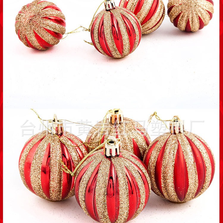 Bola de sandía nueva bola de calabaza bola de Navidad bola de decoración galvanizada bola de color brillante mate bola espejo bola Bo Bo Bo