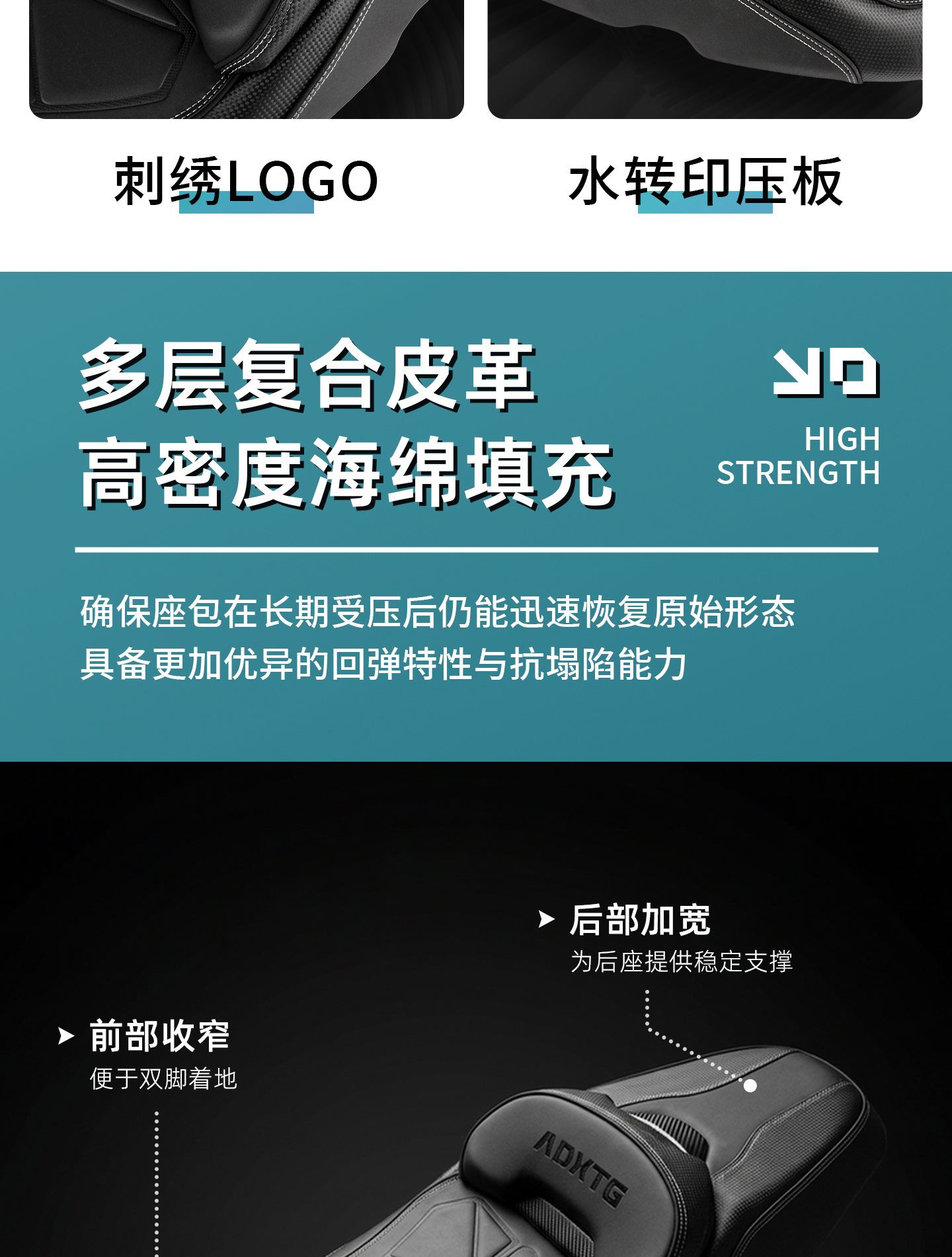 Suitable for Sanyang Saber-Tooth Tiger 400Adxtg Motorcycle Upgraded Leather Seat Cushion, Comfortable and Soft Backrest Seat Assembly